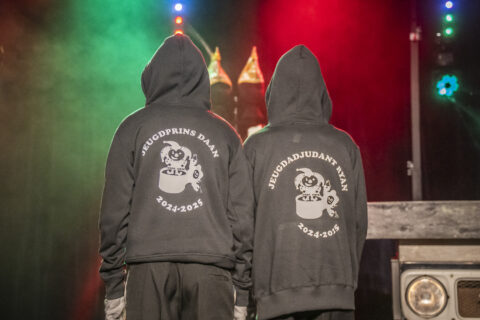 © Photography by FotoCuijk.nl - Arjan Broekmans